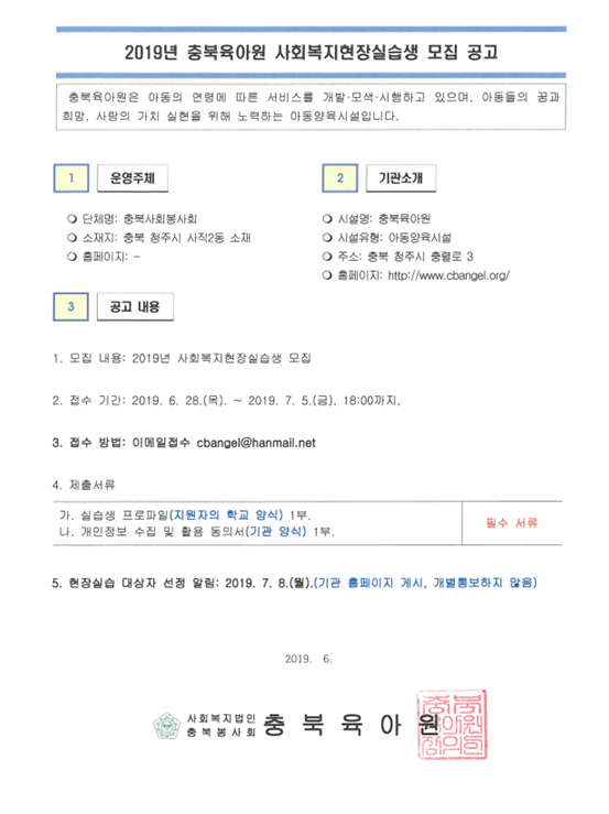 e1cbce433fc058ae07fefca87a3e4bca_1660121660_4668.PNG