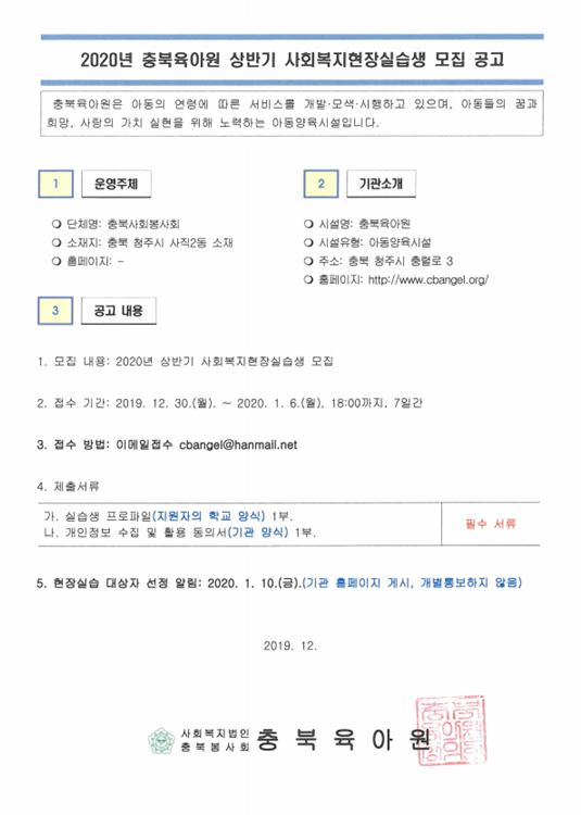 e1cbce433fc058ae07fefca87a3e4bca_1660122839_693.PNG